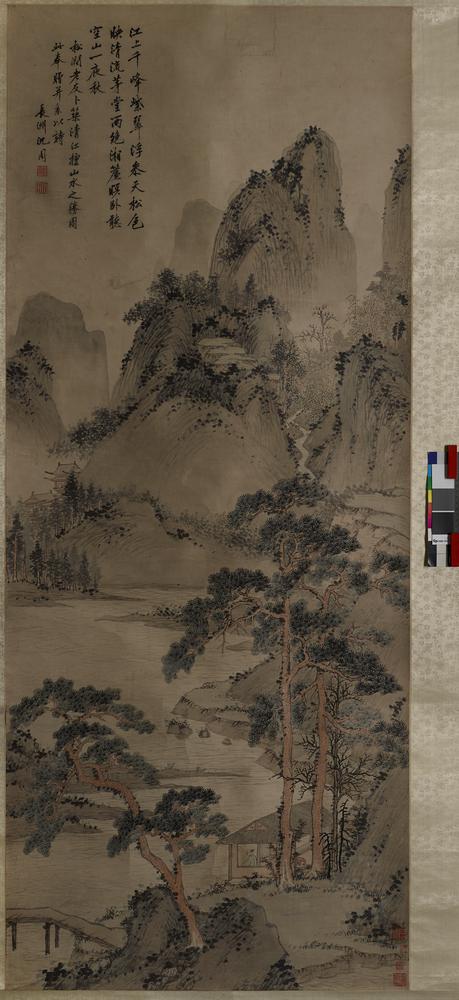 图片[1]-hanging scroll; painting BM-1963-0420-0.4-China Archive